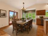 208 Howe Court - Photo 7