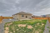 1888 Ruby Court - Photo 24