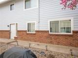 7309 Hampden Avenue - Photo 16