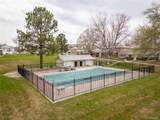 7309 Hampden Avenue - Photo 18