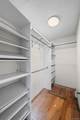 17672 Loyola Drive - Photo 17