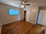 1610 Keaton Lane - Photo 9