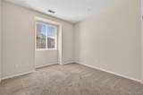 10531 Ashfield Street - Photo 11