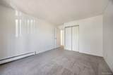 14050 Linvale Place - Photo 25