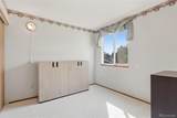 17805 Ada Drive - Photo 20