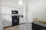 17805 Ada Drive - Photo 9