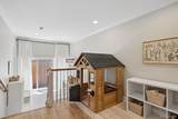 575 High Street - Photo 14
