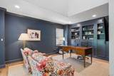 575 High Street - Photo 17