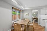 575 High Street - Photo 10