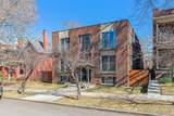 1330 Elizabeth Street - Photo 2