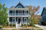 9427 51st Drive - Photo 2