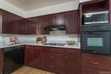 11700 24th Place Circle - Photo 13