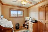 6306 Johnson Street - Photo 21