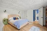 10600 Stonington Street - Photo 29