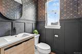 8912 47th Avenue - Photo 12