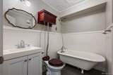 923 Ouray Street - Photo 19