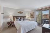 200 La Bonte Street - Photo 14