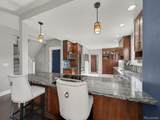 5503 32nd Avenue - Photo 8