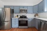13202 Linvale Place - Photo 8