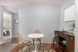 1260 York Street - Photo 15