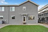 8172 Manor House Way - Photo 24