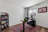 4983 Halifax Court - Photo 12