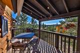146 County Road 6524 - Photo 32