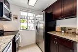 12526 Cornell Avenue - Photo 13