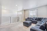 11748 Oneida Street - Photo 14