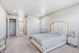 11748 Oneida Street - Photo 17
