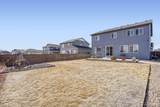 11748 Oneida Street - Photo 27