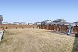 11748 Oneida Street - Photo 28