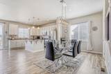 11748 Oneida Street - Photo 10