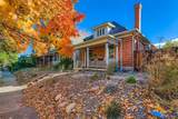 774 Grant Street - Photo 2