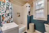 774 Grant Street - Photo 11
