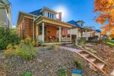 774 Grant Street - Photo 18