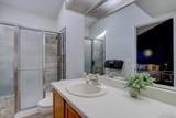 3030 Prentice Avenue - Photo 13