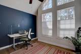 3030 Prentice Avenue - Photo 14