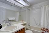 3030 Prentice Avenue - Photo 16