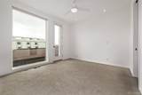 2158 Delaware Street - Photo 18