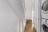 2158 Delaware Street - Photo 25
