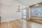 1890 32nd Avenue - Photo 7