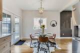 1450 Joliet Street - Photo 12