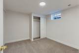 1450 Joliet Street - Photo 21