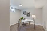 1450 Joliet Street - Photo 22