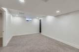 1450 Joliet Street - Photo 24