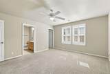 5526 Lewiston Street - Photo 11