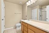 5526 Lewiston Street - Photo 14