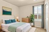 5526 Lewiston Street - Photo 15