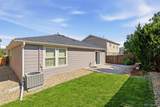 5526 Lewiston Street - Photo 38